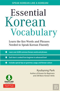 Bertrand.pt - Essential Korean Vocabulary