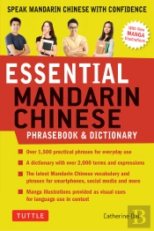 Essential Mandarin Chinese Phrasebook & Dictionary