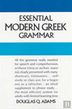 Bertrand.pt - Essential Modern Greek Grammar