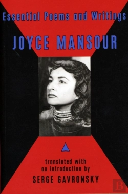 Bertrand.pt - Essential Poems And Writings Of Joyce Mansour