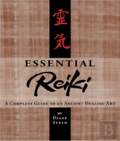 Essential Reiki