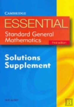 Bertrand.pt - Essential Standard General Maths First Edition Solution Supplement