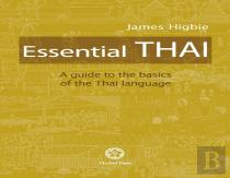 Essential Thai
