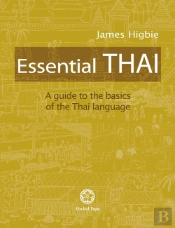 Bertrand.pt - Essential Thai