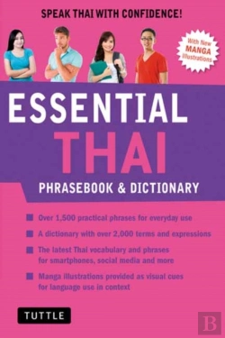 Bertrand.pt - Essential Thai Phrasebook & Dictionary