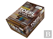 Essential Toefl Vocabulary, 2nd Edition: Flashcards + Online
