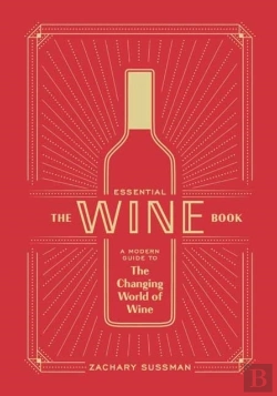 Bertrand.pt - Essential Wine Book