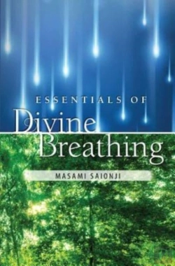 Bertrand.pt - Essentials Of Divine Breathing