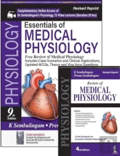 Essentials Of Medical Physiology