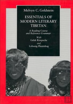 Bertrand.pt - Essentials Of Modern Literary Tibetan