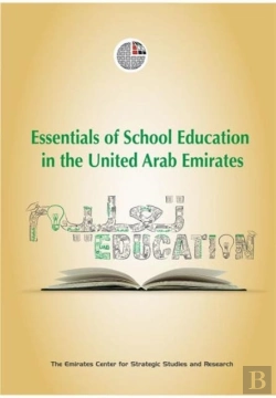 Bertrand.pt - Essentials Of School Education In T