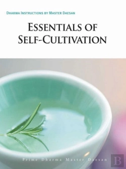 Bertrand.pt - Essentials Of Self-Cultivation