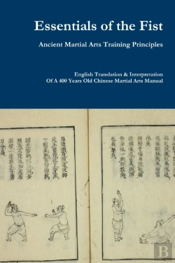 Bertrand.pt - Essentials Of The Fist - Ancient Martial Arts Training Principles