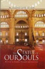 Essentials Of The Islamic Faith