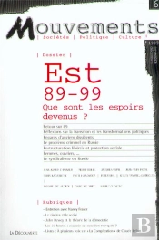 Est 89-99 ; Que Sont Les Espoirs Devenus ?