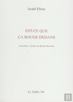 Bertrand.pt - Est-Ce Que Ca Bouge Dedans
