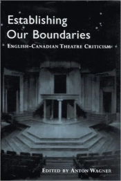 Establishing Our Boundaries