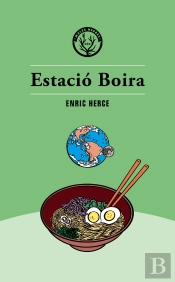 Estació Boira