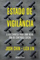 Estado de Vigilância