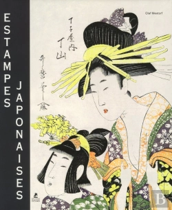 Bertrand.pt - Estampes Japonaises