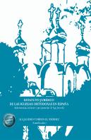 Estatuto Jurídico De Las Iglesias Ortodoxas En España