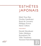 Esthètes Japonais