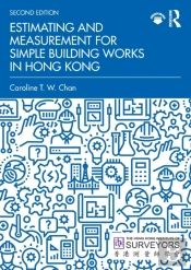 Estimating And Measurement For Simple Building Works In Hong Kong