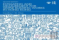Estimating And Measurement For Simple Building Works In Hong Kong