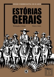 Estórias Gerais Edição Comemorativa De 20 Anos