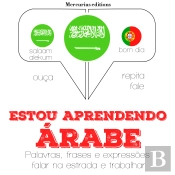Estou Aprendendo Árabe