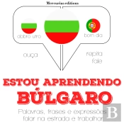 Estou Aprendendo Búlgaro