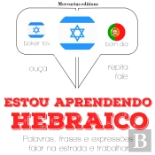 Estou Aprendendo Hebraico