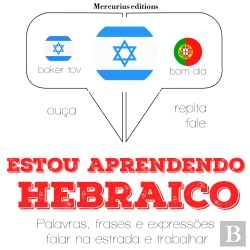 Bertrand.pt - Estou Aprendendo Hebraico