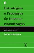 Estratégias e Processos de Internacionalização