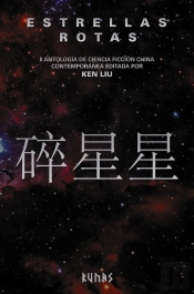 Estrellas Rotas