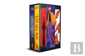 Estuche El Amarillo No Existe El Rojo Duele Menos