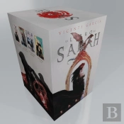 Estuche El Libro De Sarah (Edicion Limitada)
