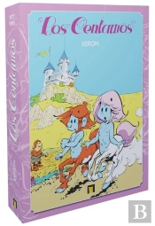 Estuche Exclusivo:Los Centauros