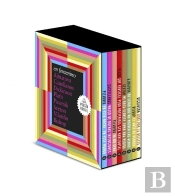 Estuche Poesia Portatil Femenino 2026