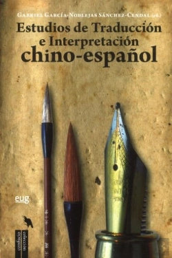 Bertrand.pt - Estudios De Traducción E Interpretación Chino-Español