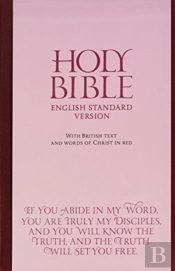 Esv Bonded Leather Bible