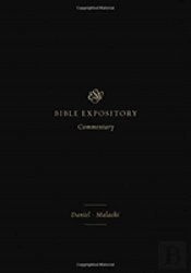 Esv Expository Commentary