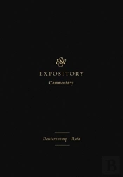 Esv Expository Commentary