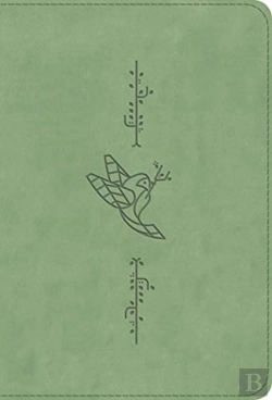 Bertrand.pt - Esv Kid'S Bible, Compact