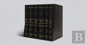 Esv Reader'S Bible, Six-Volume Set: With Chapter And Verse Numbers