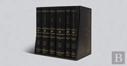 Bertrand.pt - Esv Reader'S Bible, Six-Volume Set: With Chapter And Verse Numbers
