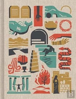 Bertrand.pt - Esv Single Column Journaling Bible, Artist Series