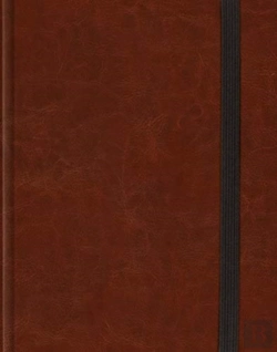 Bertrand.pt - Esv Single Column Journaling Bible