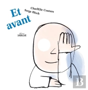 Et Avant