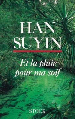 Bertrand.pt - Et La Pluie Pour Ma Soif